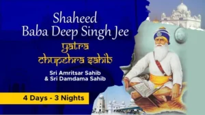 shaheed-baba-deep-singh-jee-yatra-chupehra-sahib