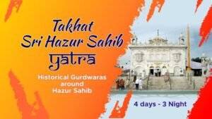 takhat-sri-hazur-sahib-yatra