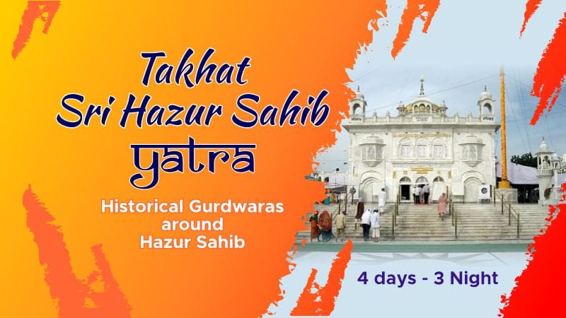 takhat-sri-hazur-sahib-yatra