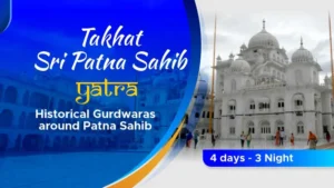 takhat-sri-patna-sahib-yatra